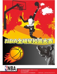 开战术布