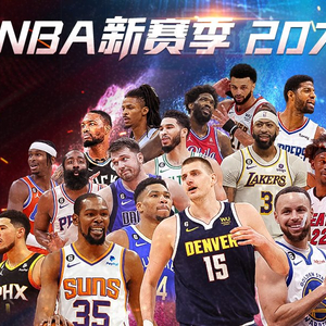 于丁神的