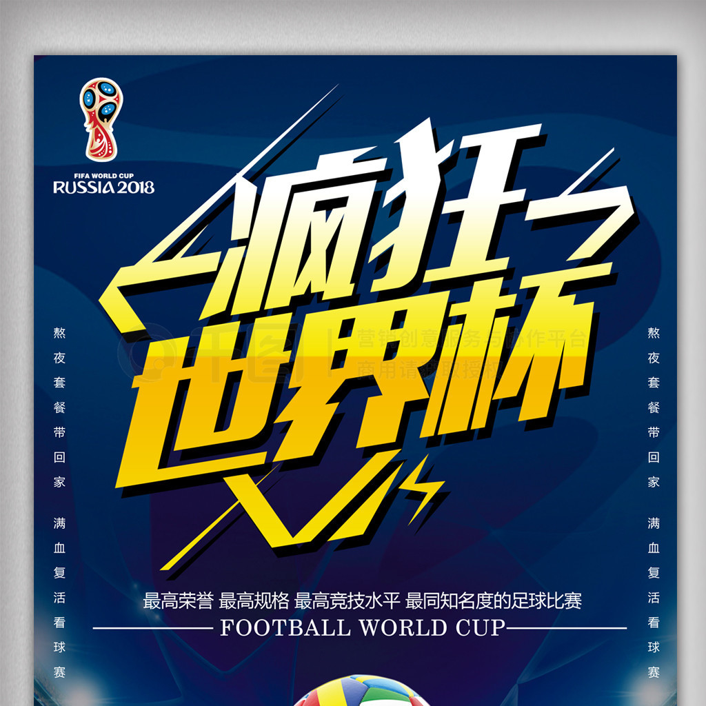追逐自己